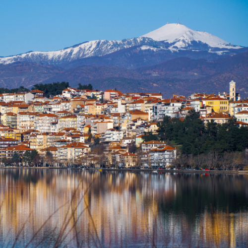 WESTERN MACEDONIA, GREECE